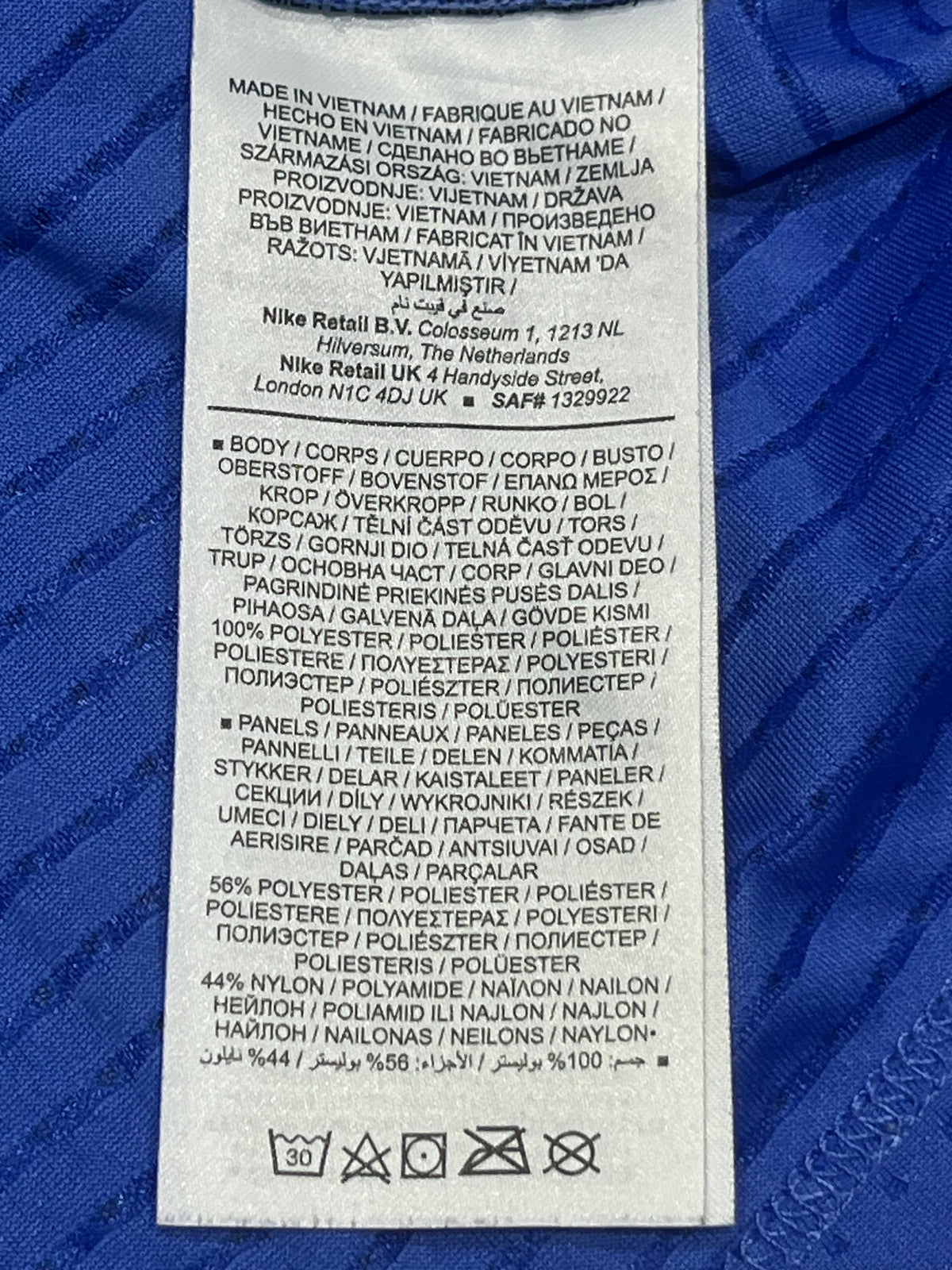 Blue Nike Men’s Dri Fit Rise 365 Running Division T Shirt