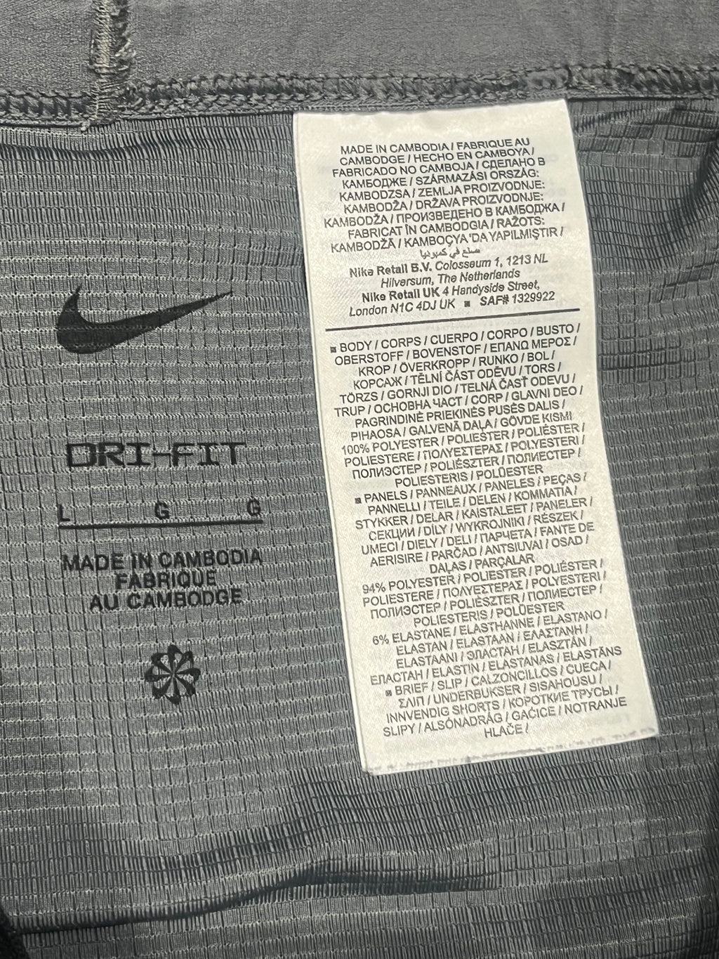 Grey Nike Men’s Dri Fit Flex Stride 7” Brief Lined Running Shorts