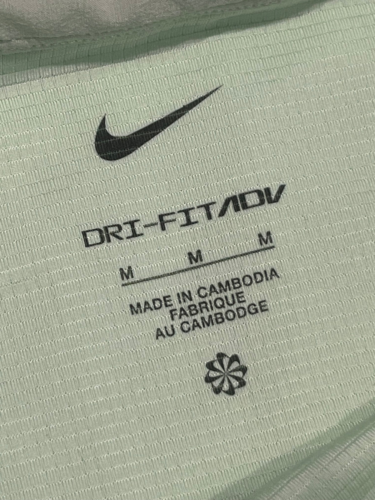Vapour Green Nike Men’s Dri Fit ADV Aeroswift 2” Racing Split Shorts