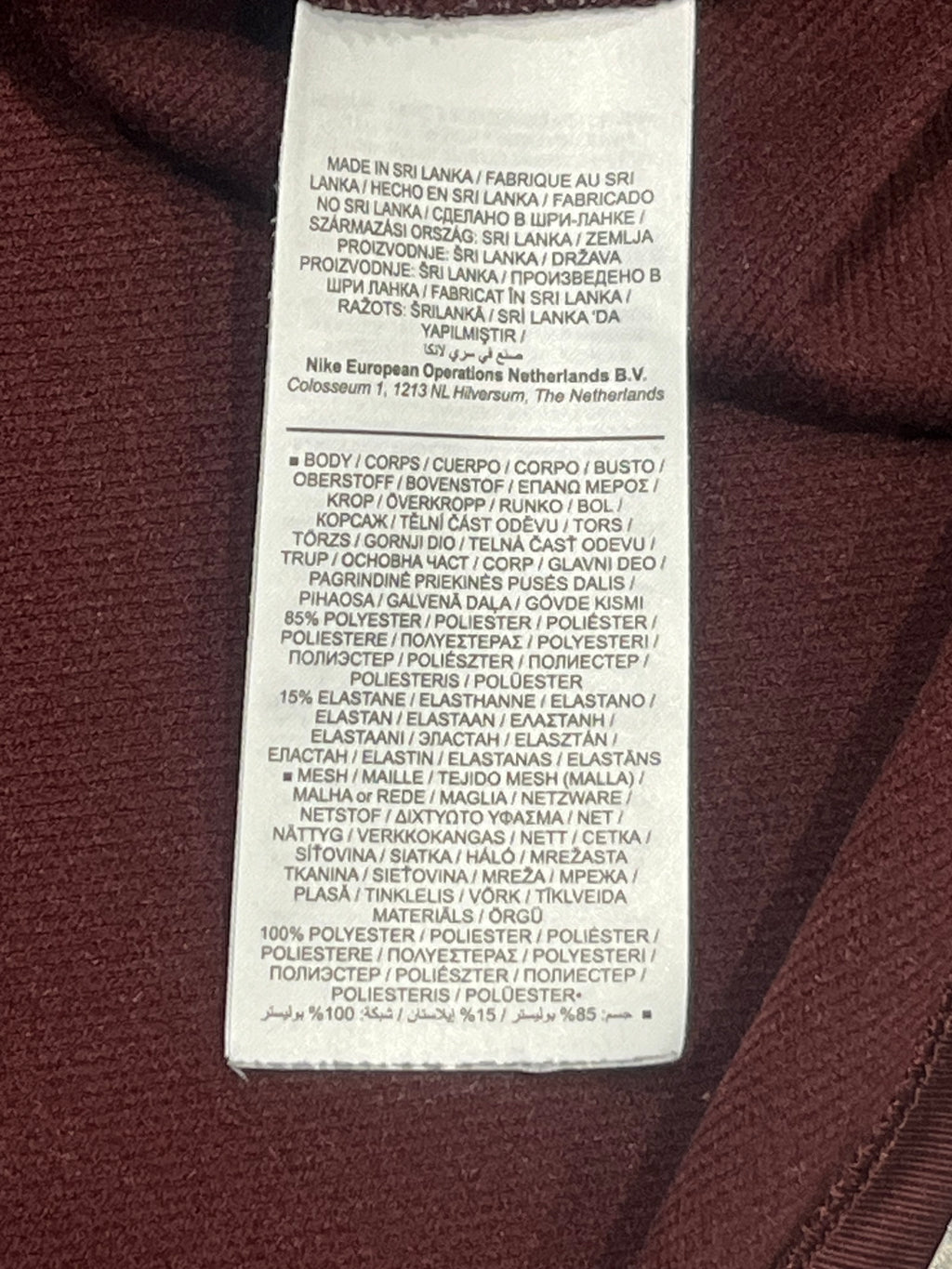 Burgundy/Black Nike Men’s Dri Fit Trail Element 1/2 Zip Top
