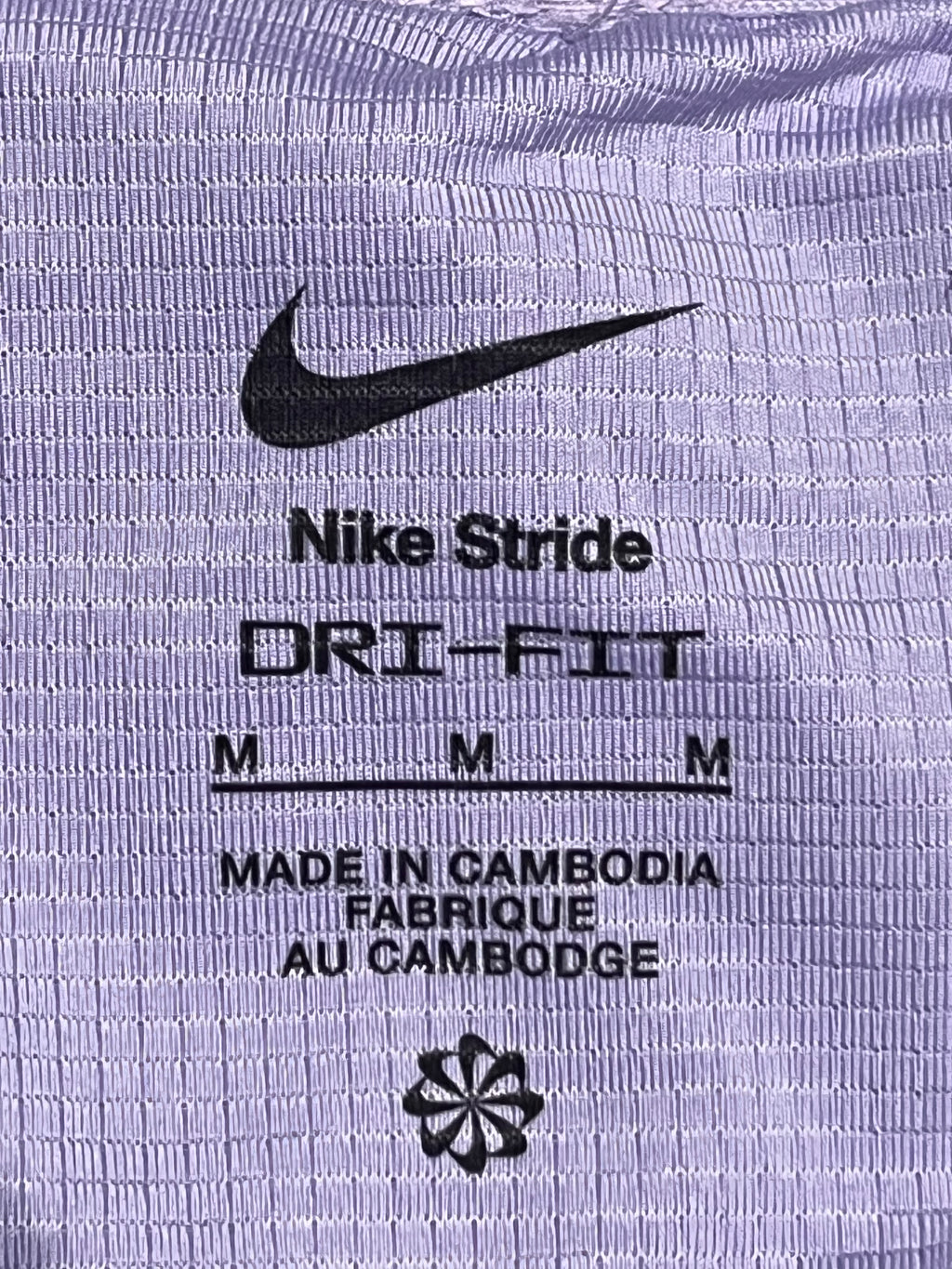 Light Purple Nike Men’s Dri Fit Flex Stride 7” Running Shorts