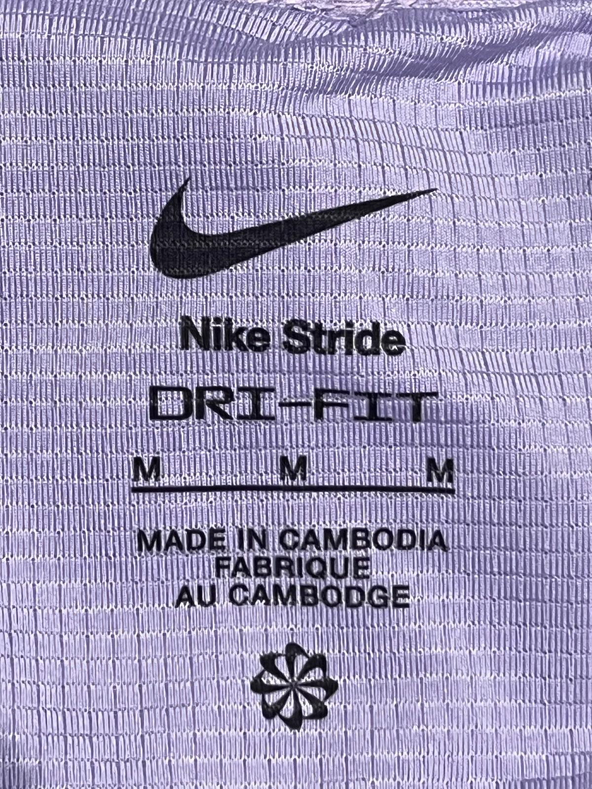 Light Purple Nike Men’s Dri Fit Flex Stride 7” Running Shorts