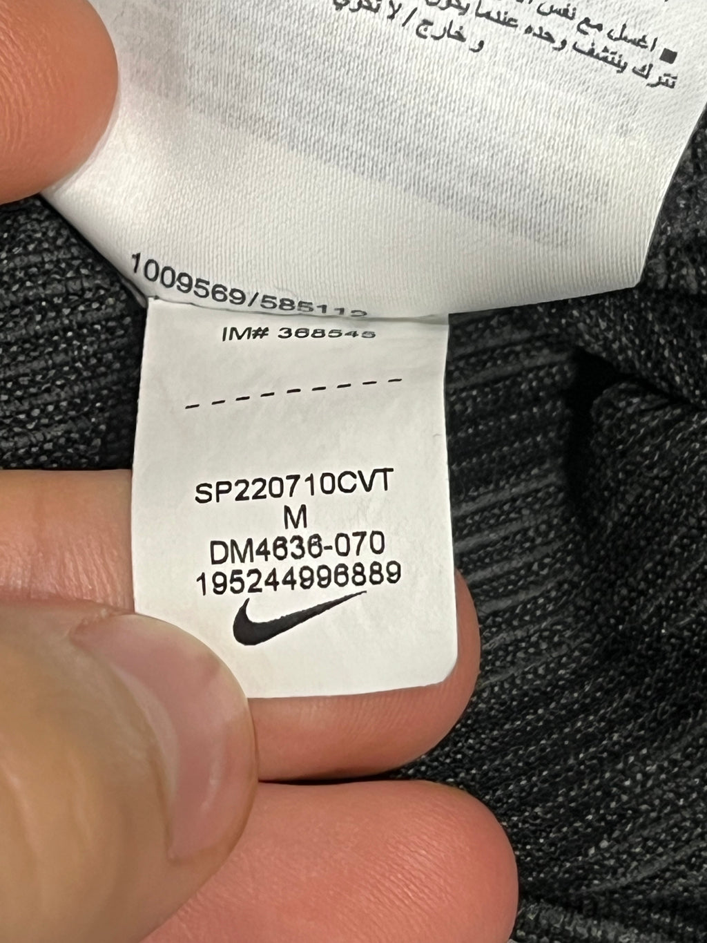 Black/Grey Camo Nike Men’s Dri Fit Rise 365 Running Division T Shirt