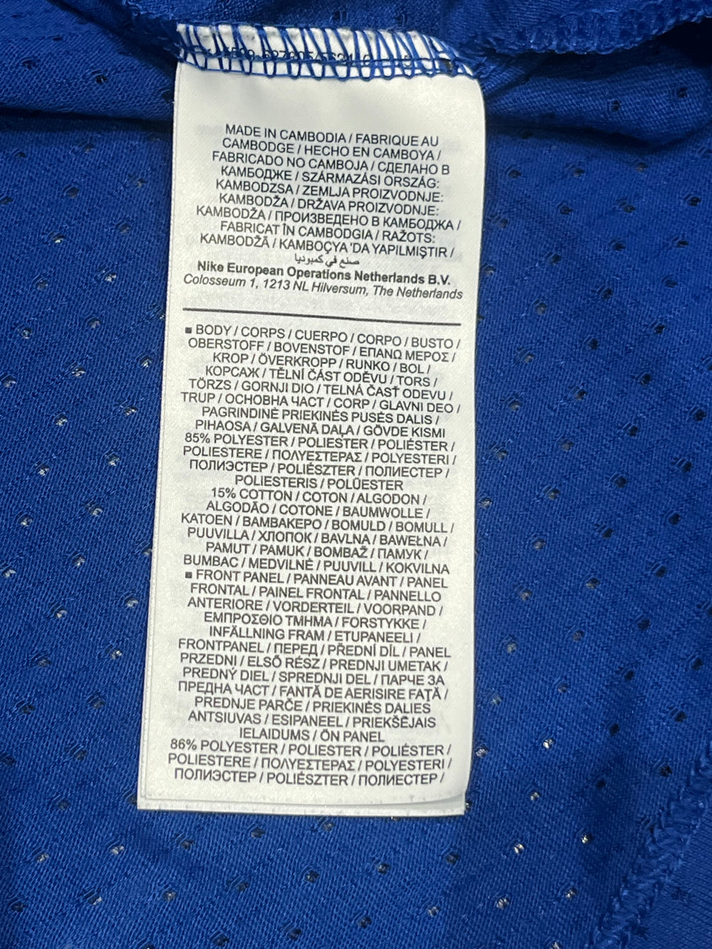 Blue Nike Men’s Dri Fit Miler Running Singlet