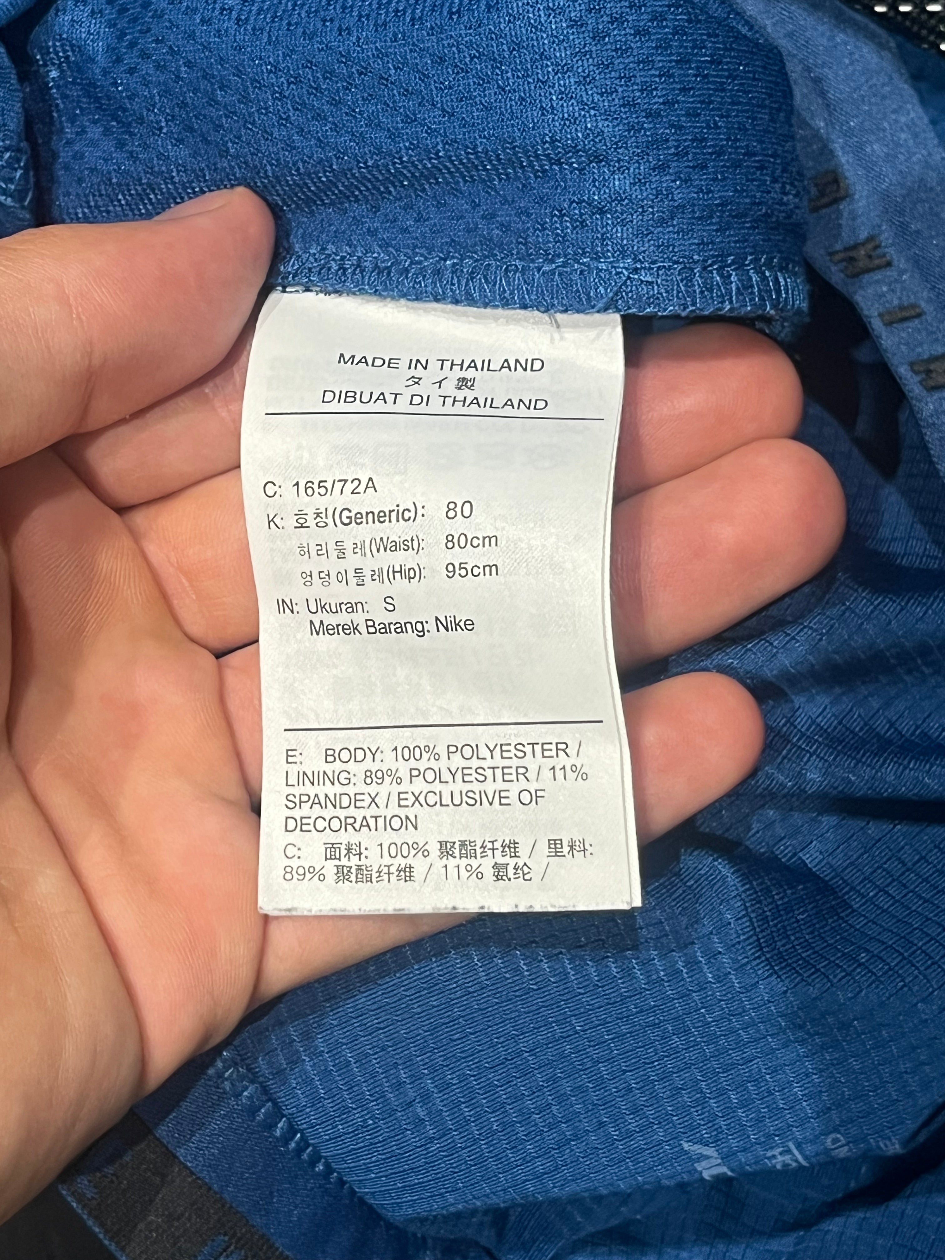 Blue & Black Nike Men’s Dri Fit ADV Running Division 4” Shorts