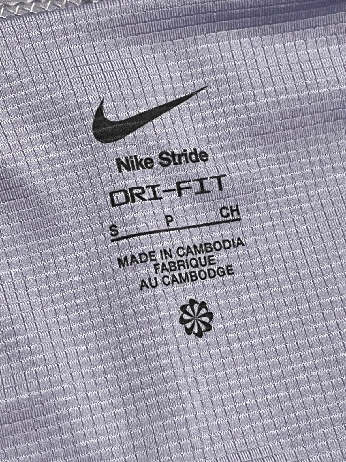 Lilac Nike Men’s Dri Fit Flex Stride 7” Brief Lined Running Shorts