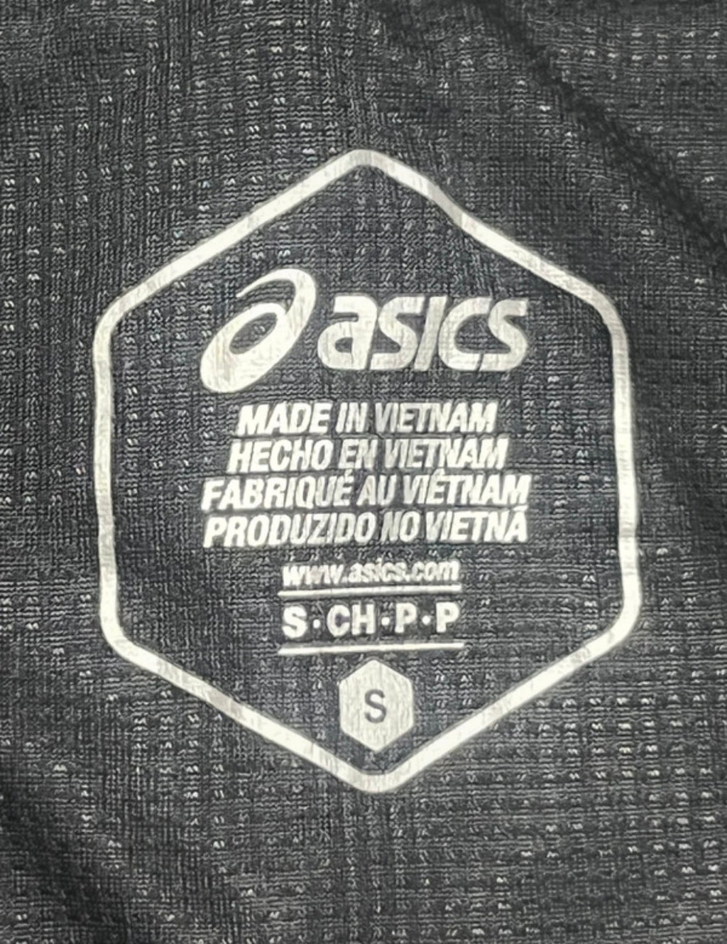 Antique Red Asics Men’s Fujitrail 5” Running Shorts