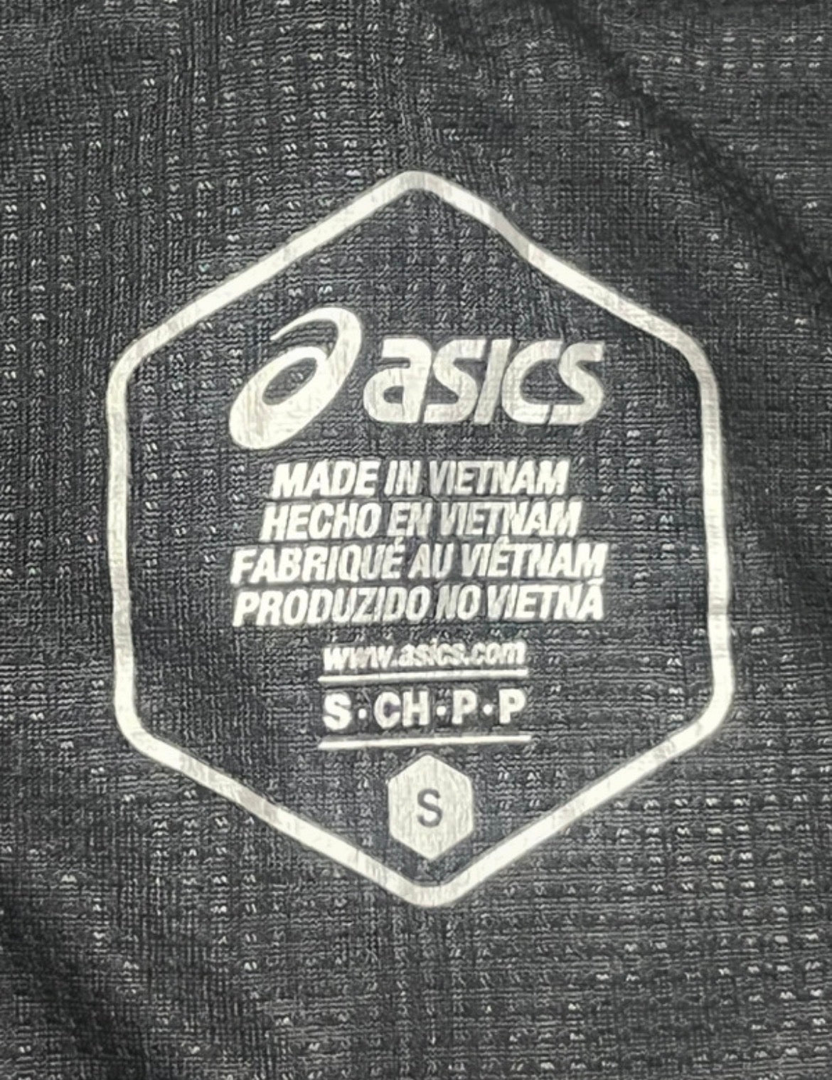 Antique Red Asics Men’s Fujitrail 5” Running Shorts