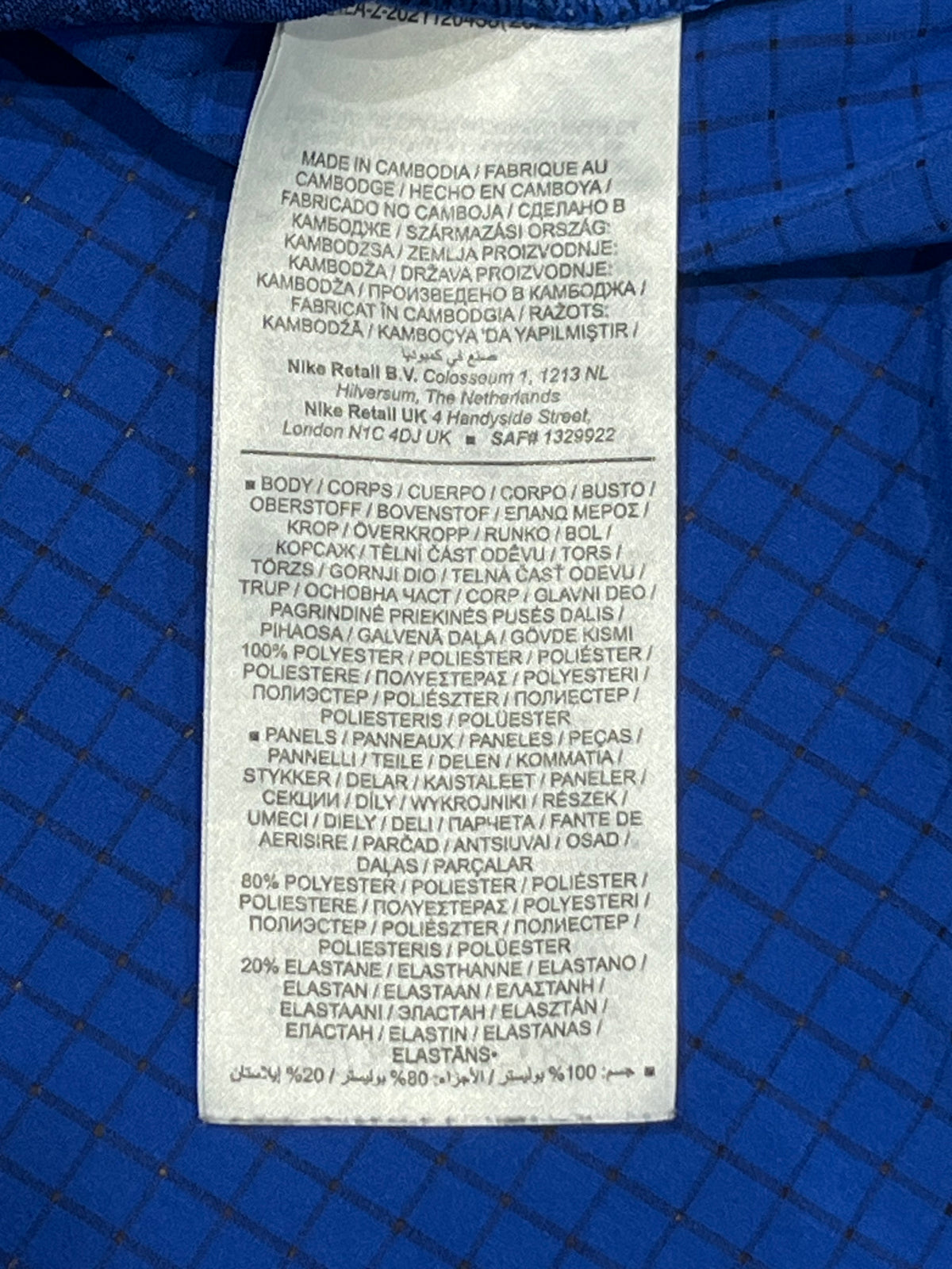 Blue/Yellow Nike Men’s Dri Fit Rise 365 Trail Running T Shirt