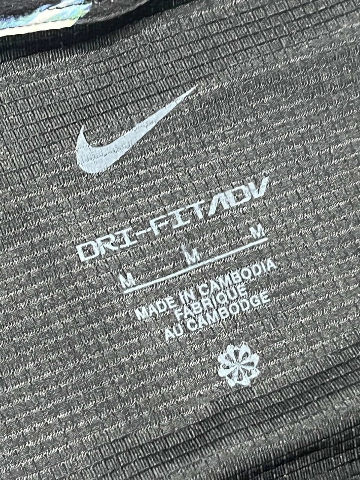 Glam Nike Men’s Dri Fit ADV Aeroswift 2” Racing Split Shorts