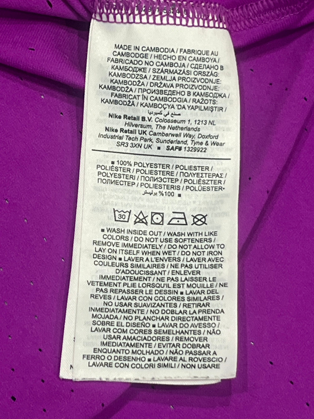 Purple Nike Women’s Dri Fit ADV Aeroswift Racing Singlet