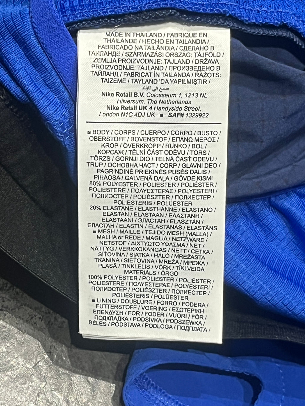 Blue Nike “Second Sunrise” Men’s Dri Fit Trail 7” Brief Lined Running Shorts