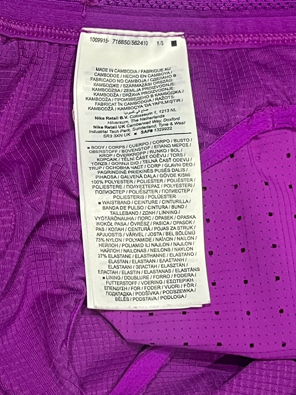 Purple Nike Men’s Dri Fit ADV Aeroswift 2” Racing Split Shorts