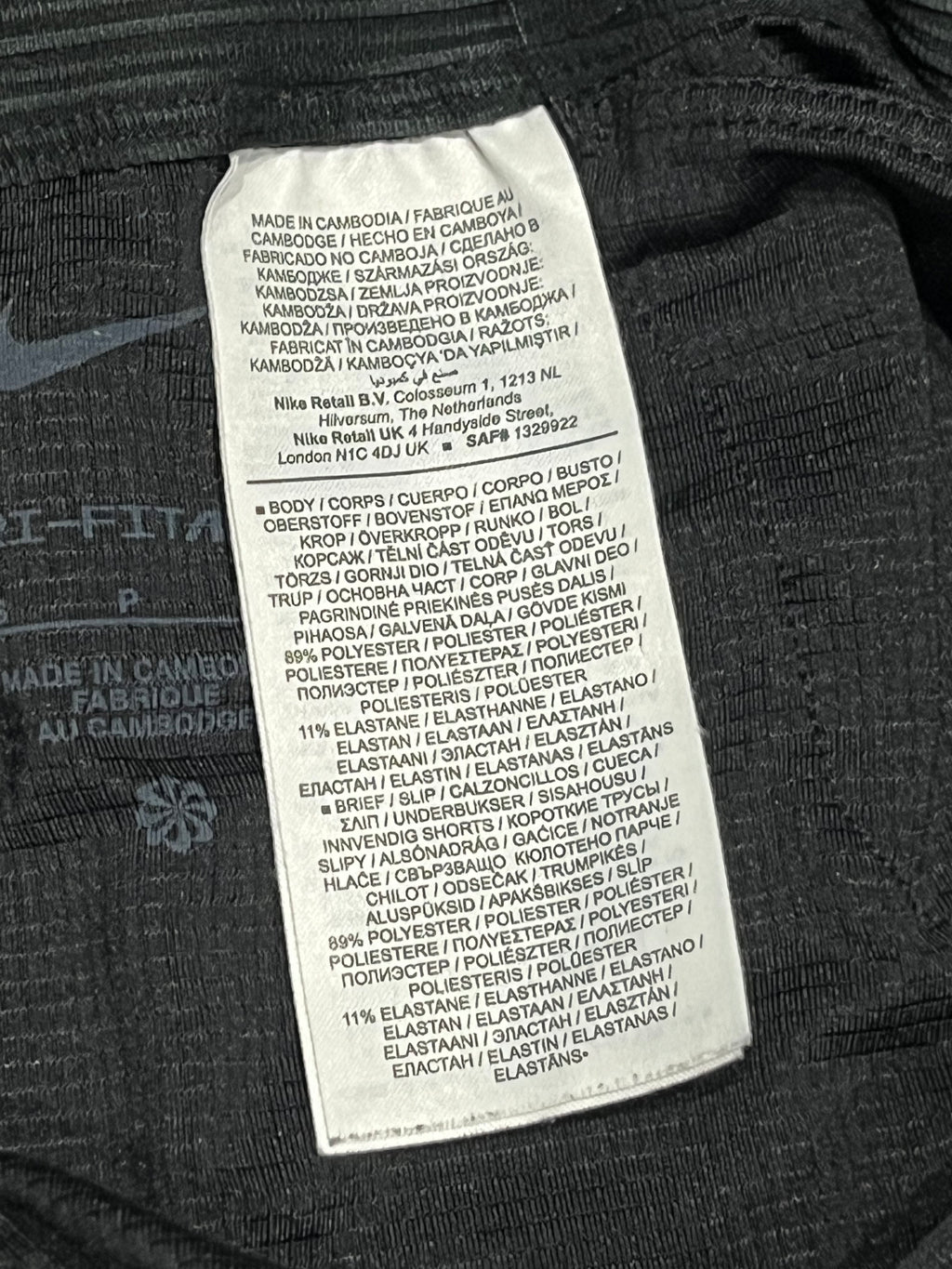 Black Nike Men’s Dri Fit ADV Aeroswift Racing Leggings